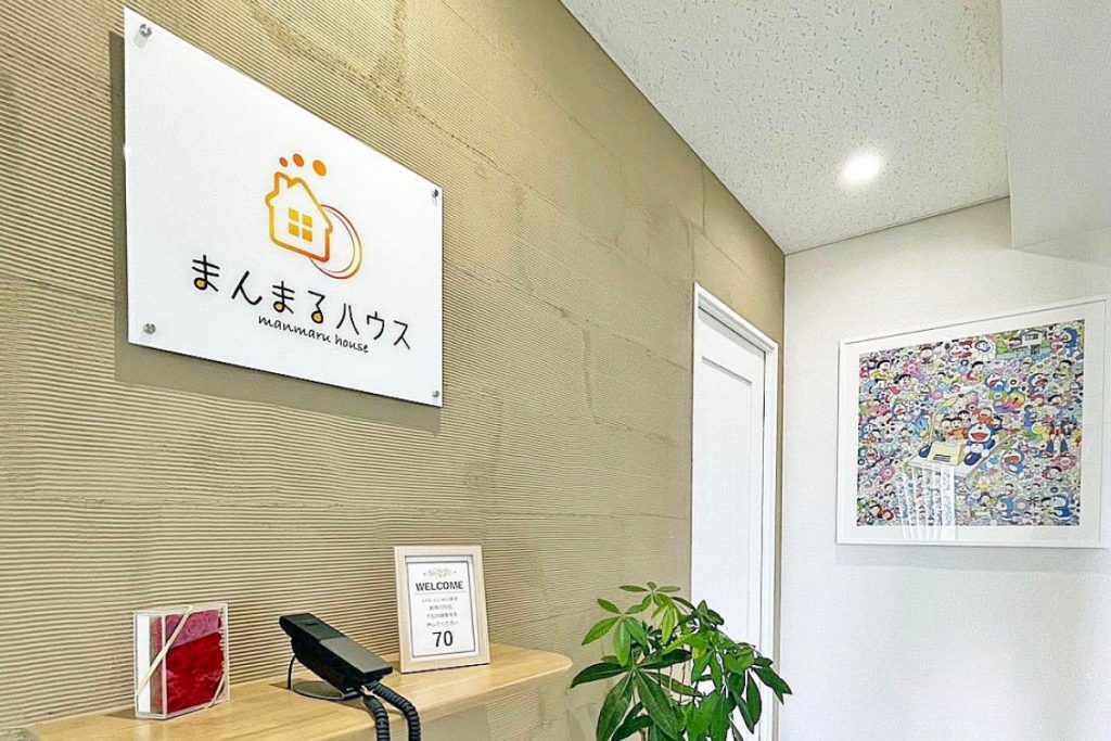 画像：会社概要