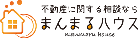 株式会社 まんまるハウス