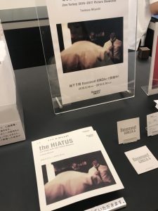 画像：おしゃれな銀座で写真展♪