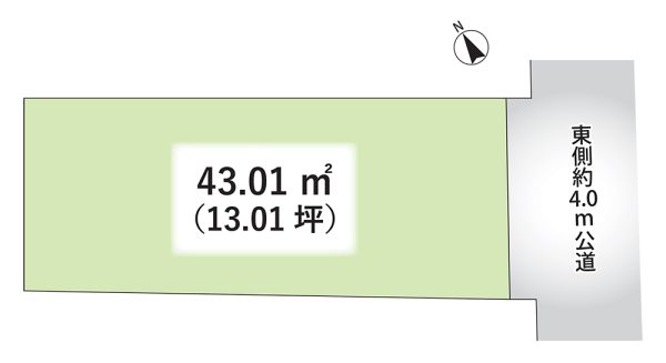 画像:新築一戸建 第3期西日暮里1棟