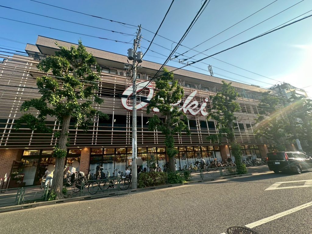 画像:オオゼキ 上町店まで525m