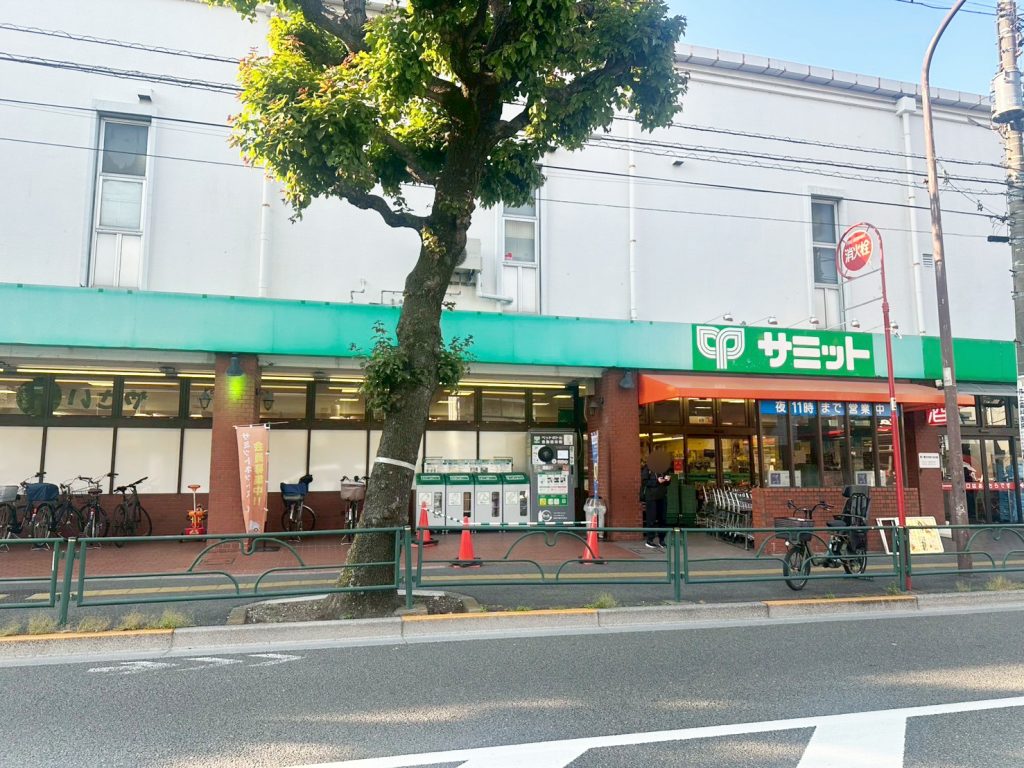 画像:サミット 桜店まで440m