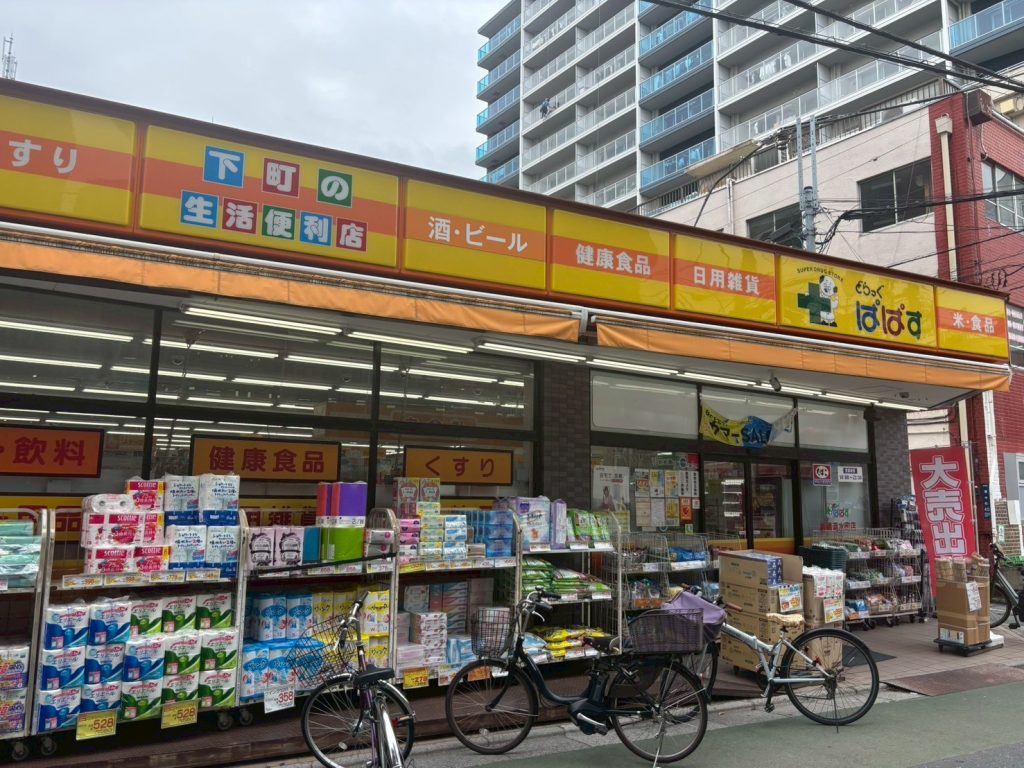 画像:複数のスーパーを使い分けでき、忙しい日々の家事負担を軽減します◎